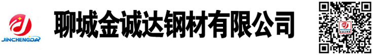 生產制造異型鋼管廠家|異型鋼管廠家|六角鋼管,八角鋼管廠家,三角鋼管廠家， 異型鋼管生產廠家